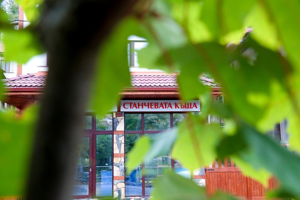 Stanchevata Kashta Hotel ซลาโตกราด ภายนอก รูปภาพ